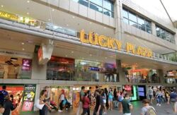 Lucky Plaza (D9), Shop House #624451381